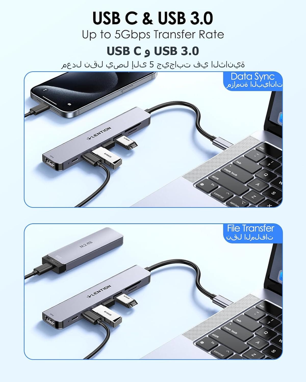 هاب USB-C LENTION 8 در 1 با HDMI 4K 60Hz و شارژ 100W هاب USB-C LENTION 8 در 1 با HDMI 4K 60Hz و شارژ 100W