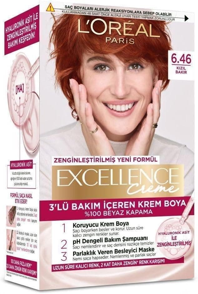 رنگ موی L'Oreal Paris Excellence Creme مدل 6.46 قرمز مسی رنگ موی L'Oreal Paris Excellence Creme مدل 6.46 قرمز مسی