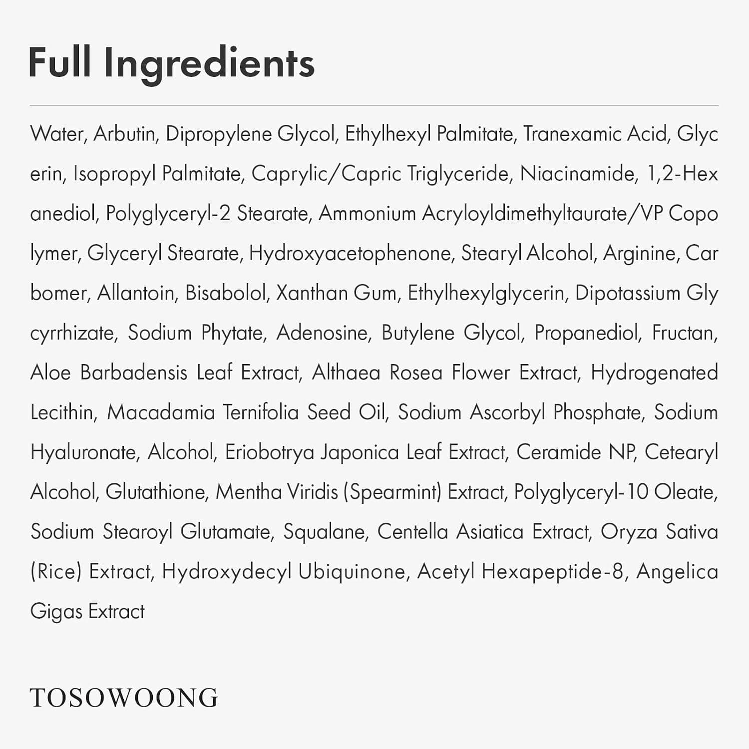کرم روشنکننده TOSOWOONG با Arbutin 7% و Tranexamic Acid 4% برای لکهای تیره کرم روشنکننده TOSOWOONG با Arbutin 7% و Tranexamic Acid 4% برای لکهای تیره