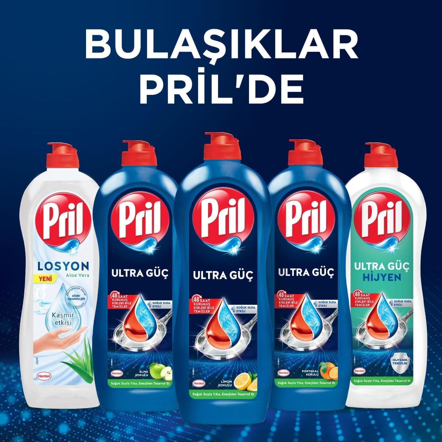 مایع ظرفشویی Pril با اثر سرکه 1100ml مایع ظرفشویی Pril با اثر سرکه 1100ml