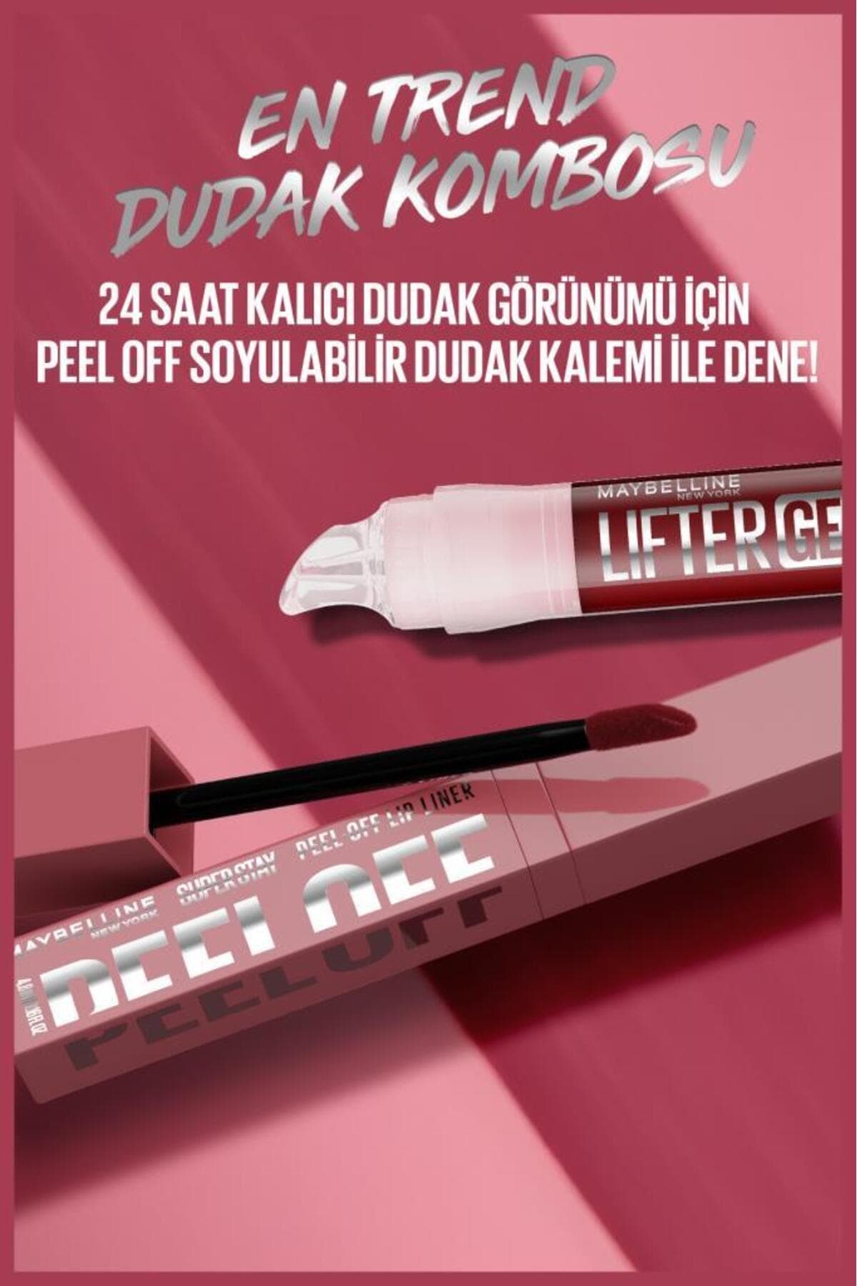 تینت لب پیلآف Maybelline New York ماندگار تا 24 ساعت مدل 04 Sunset تینت لب پیلآف Maybelline New York ماندگار تا 24 ساعت مدل 04 Sunset