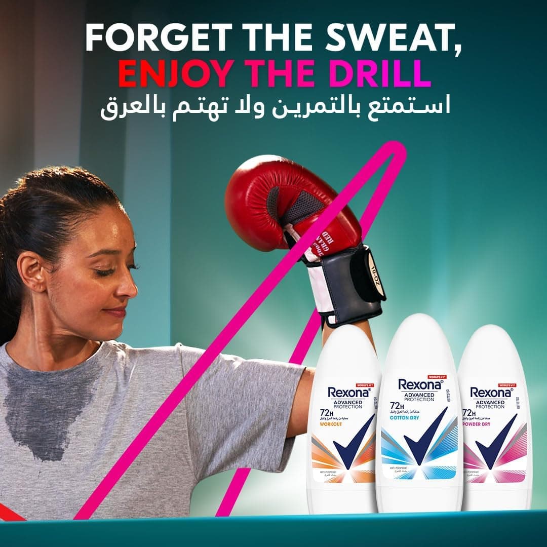 دئودورانت رولآن زنانه Rexona مدل Powder Dry با محافظت ۷۲ ساعته 50 ml دئودورانت رولآن زنانه Rexona مدل Powder Dry با محافظت ۷۲ ساعته 50 ml