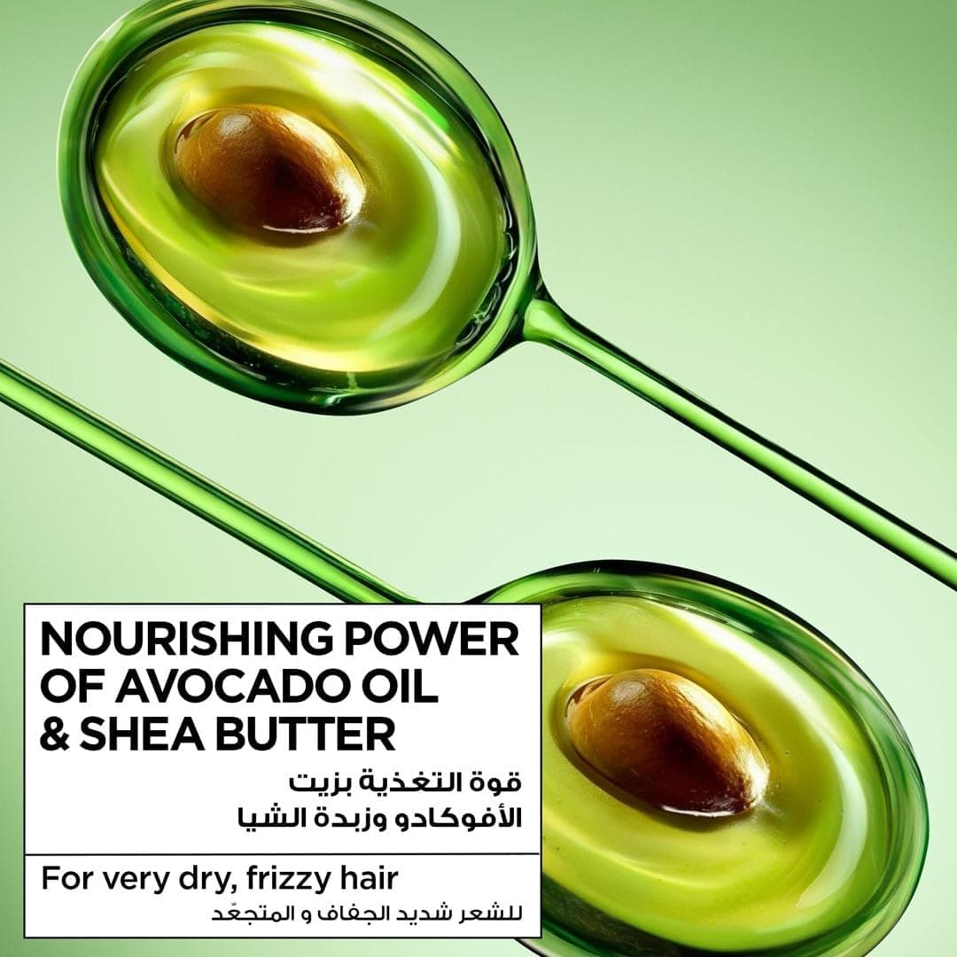 شامپو تغذیهکننده موهای خیلی خشک و وز Garnier با روغن آووکادو و کره شیباتر 1000 ml شامپو تغذیهکننده موهای خیلی خشک و وز Garnier با روغن آووکادو و کره شیباتر 1000 ml