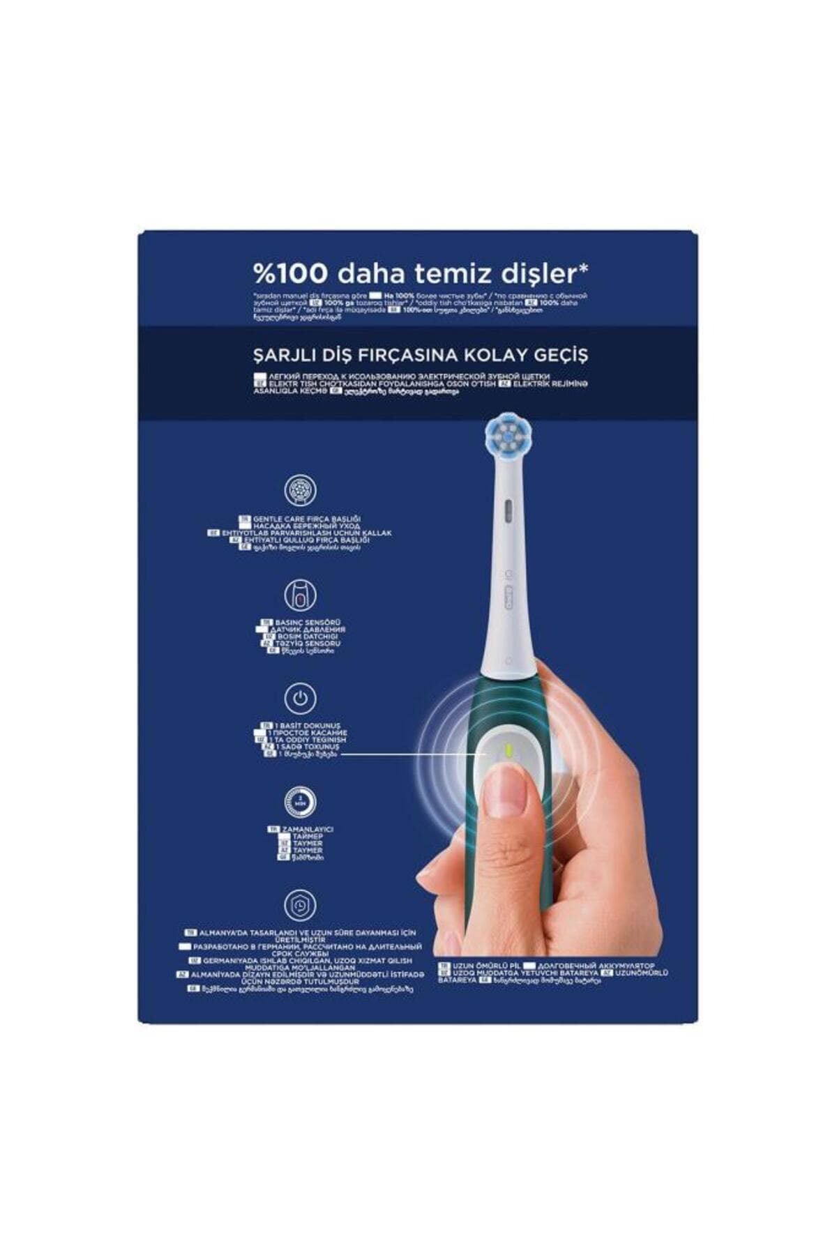 مسواک شارژی Oral-B سبز جنگلی مدل İo 2 با 1 سری مسواک و 1 کیف سفر مسواک شارژی Oral-B سبز جنگلی مدل İo 2 با 1 سری مسواک و 1 کیف سفر