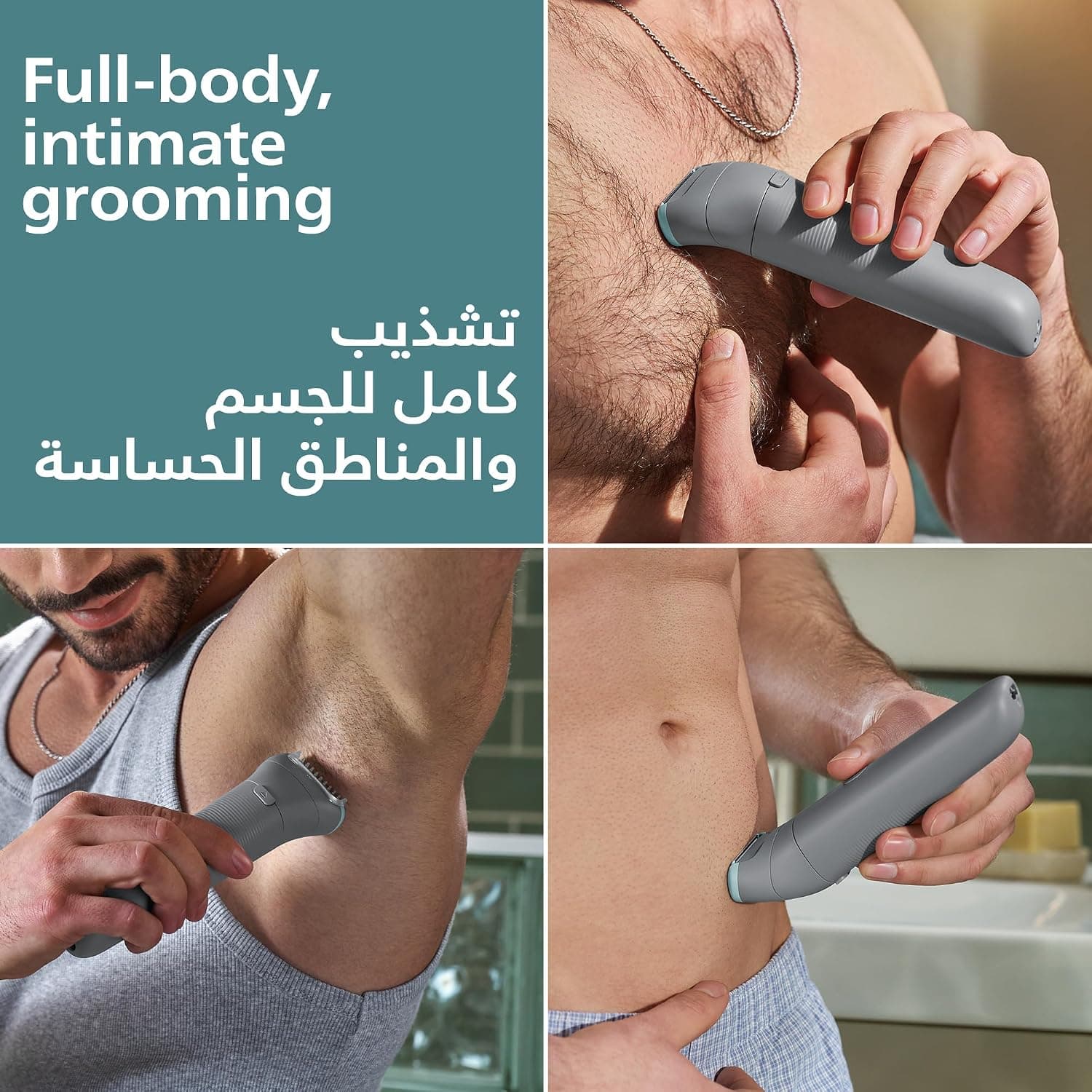 ماشین اصلاح بدن مردانه PHILIPS بیسیم ضدآب با شانه 2mm مدل BG3470/15 ماشین اصلاح بدن مردانه PHILIPS بیسیم ضدآب با شانه 2mm مدل BG3470/15