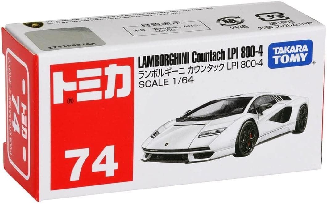اسباببازی مینیاتوری ابرخودرو دایکست Takara Tomy مدل Lamborghini Countach LPI 800-4 اسباببازی مینیاتوری ابرخودرو دایکست Takara Tomy مدل Lamborghini Countach LPI 800-4