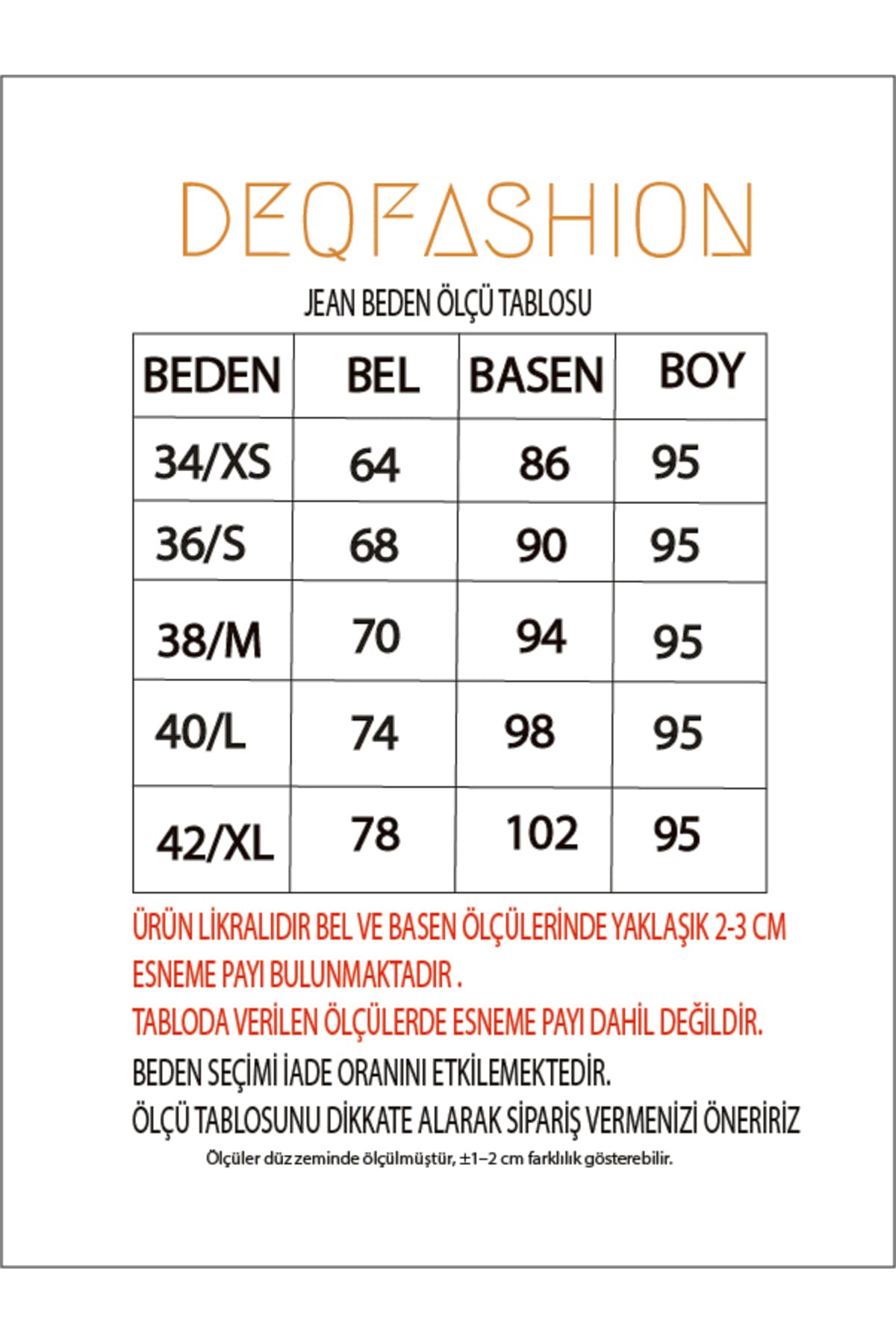شلوار جین پسرانه deqfashion قهوهای روشن Boy Fit پاچه کوتاه شلوار جین پسرانه deqfashion قهوهای روشن Boy Fit پاچه کوتاه