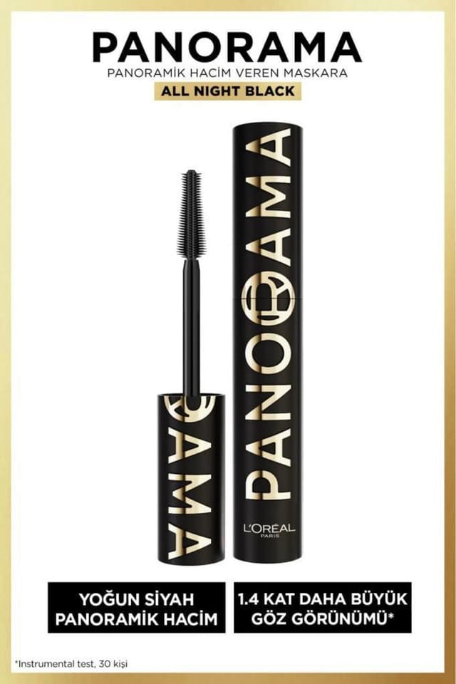 ریمل حجمدهنده L'Oreal Paris Panorama مشکی All Night Black ریمل حجمدهنده L'Oreal Paris Panorama مشکی All Night Black