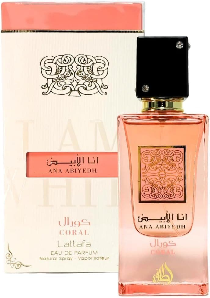 عطر زنانه Lattafa Ana Abiyedh مرجانی عطر زنانه Lattafa Ana Abiyedh مرجانی
