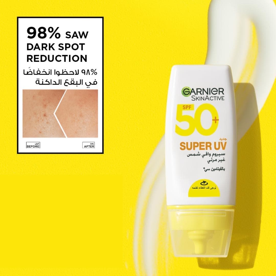 سرم ضد آفتاب زنانه و مردانه Garnier Skin Active ویتامین C SPF50+ PA++++ 30 ml سرم ضد آفتاب زنانه و مردانه Garnier Skin Active ویتامین C SPF50+ PA++++ 30 ml
