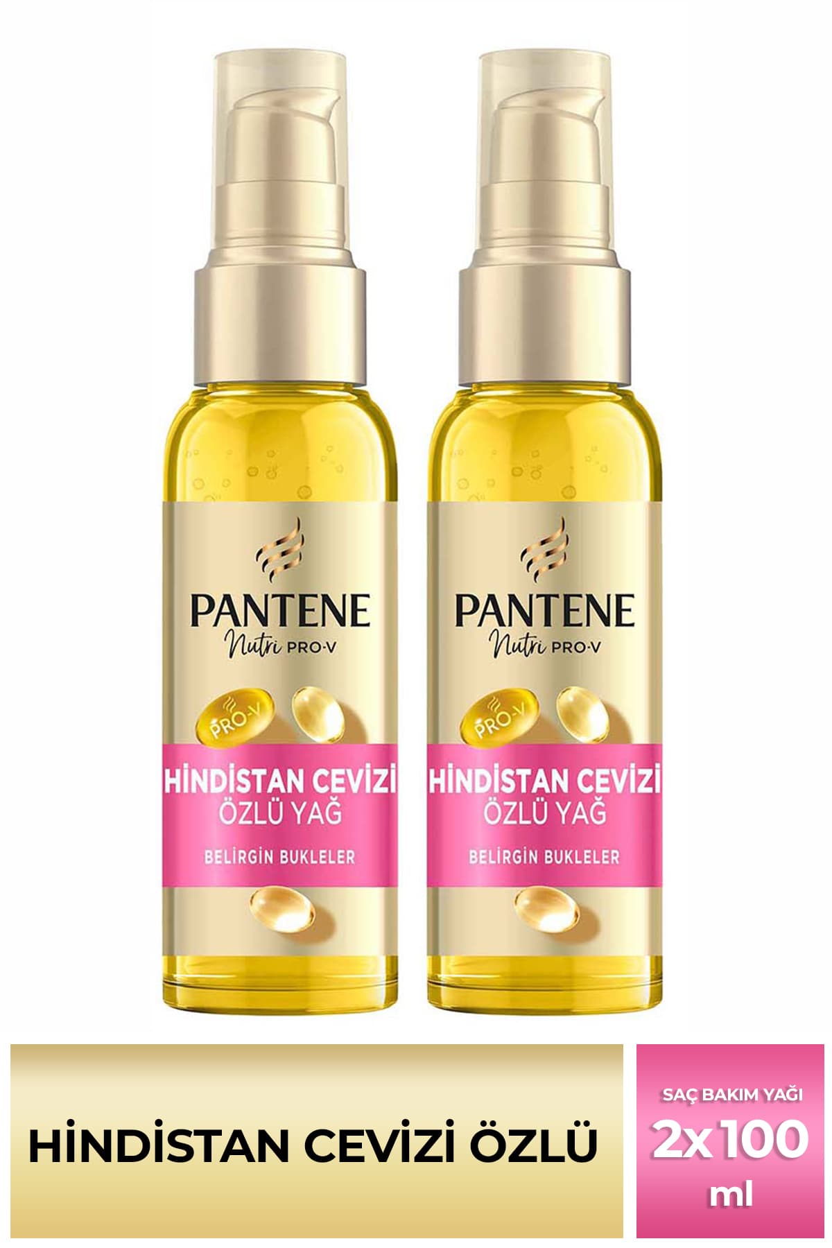 روغن مراقبت مو Pantene Pro-V نارگیلی برای موهای برقی 100ml×2 روغن مراقبت مو Pantene Pro-V نارگیلی برای موهای برقی 100ml×2