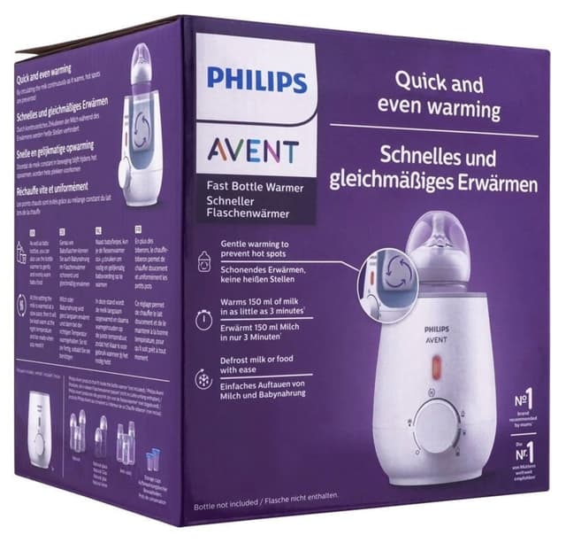 گرمکن شیشه شیر Philips Avent مدل SCF355/07 گرمکن شیشه شیر Philips Avent مدل SCF355/07
