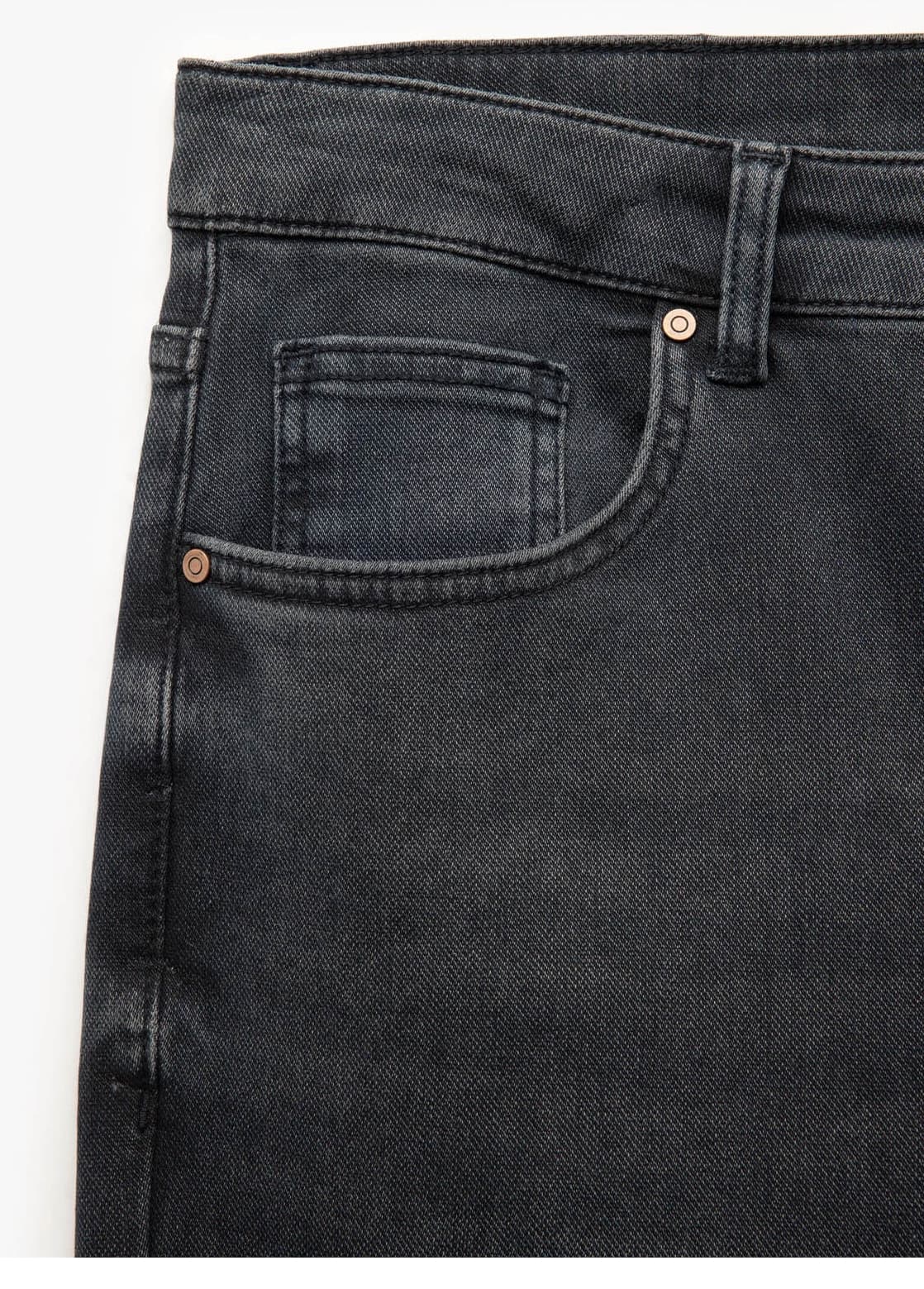 شلوار جین مردانه Koton نخی کمر معمولی Slim Fit مدل Brad Jean شلوار جین مردانه Koton نخی کمر معمولی Slim Fit مدل Brad Jean