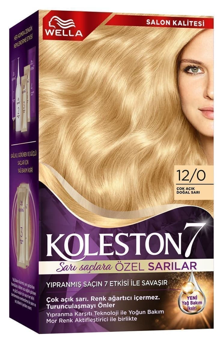 رنگ موی زنانه Wella مدل Koleston Supreme 12/0 بلوند خیلی روشن طبیعی ×2 رنگ موی زنانه Wella مدل Koleston Supreme 12/0 بلوند خیلی روشن طبیعی ×2