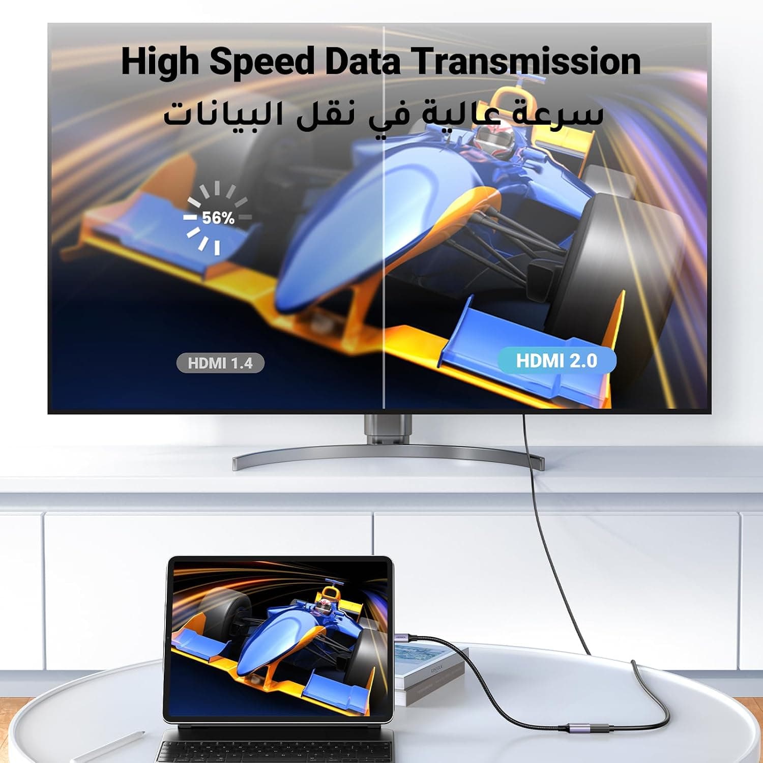 کابل UGREEN Micro HDMI به HDMI نر به ماده 4K برای GoPro 0.25M کابل UGREEN Micro HDMI به HDMI نر به ماده 4K برای GoPro 0.25M