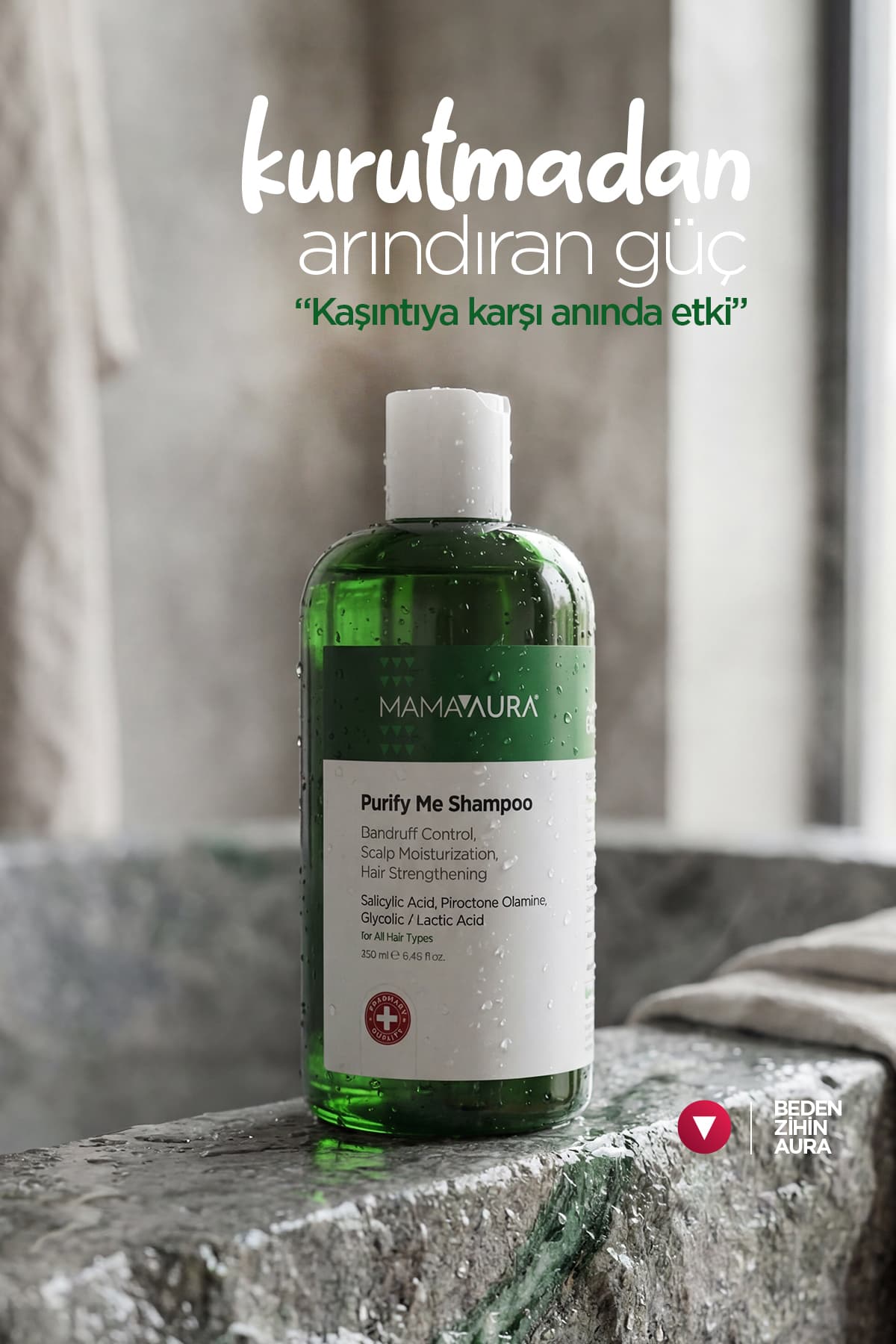 شامپو زنانه MAMAAURA ضد شوره و خارش مدل Purify Me 250ml شامپو زنانه MAMAAURA ضد شوره و خارش مدل Purify Me 250ml