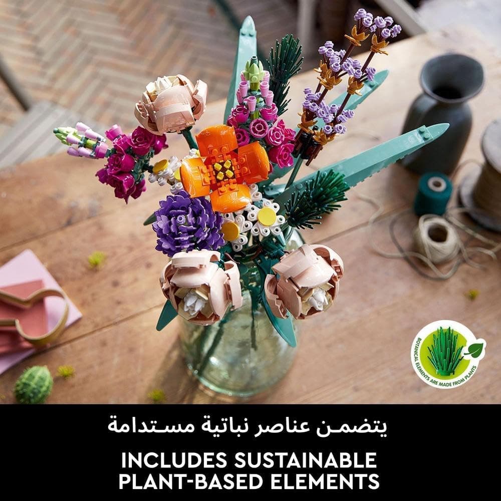 لگو Botanicals دسته گل مدل 10280 لگو Botanicals دسته گل مدل 10280