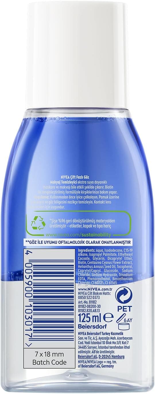 پاککننده دوفازی آرایش چشم NIVEA 125 ml با بیوتین، مراقبت از مژه و مناسب ریمل و آرایش ضدآب پاککننده دوفازی آرایش چشم NIVEA 125 ml با بیوتین، مراقبت از مژه و مناسب ریمل و آرایش ضدآب