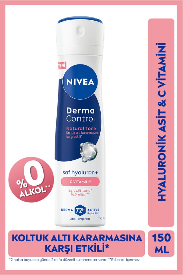 اسپری دئودورانت زنانه NIVEA Derma Control Natural Tone ضد تیرگی زیر بغل با ویتامین C 150ml اسپری دئودورانت زنانه NIVEA Derma Control Natural Tone ضد تیرگی زیر بغل با ویتامین C 150ml