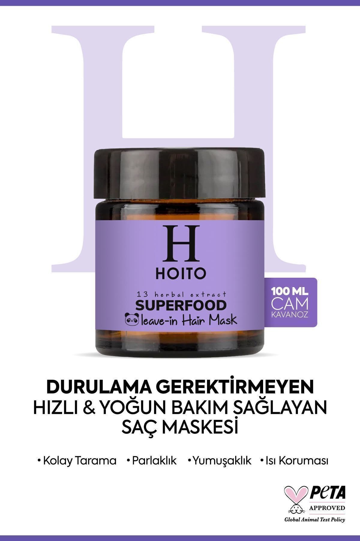 ماسک موی بدون آبکشی Hoito مغذی و ترمیمکننده 100 ml ماسک موی بدون آبکشی Hoito مغذی و ترمیمکننده 100 ml