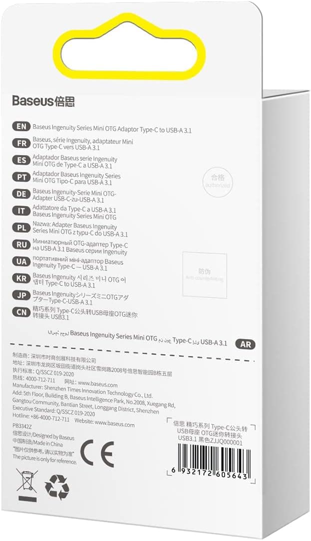 مبدل Baseus Ingenuity Type-C به USB 3.1 مبدل Baseus Ingenuity Type-C به USB 3.1
