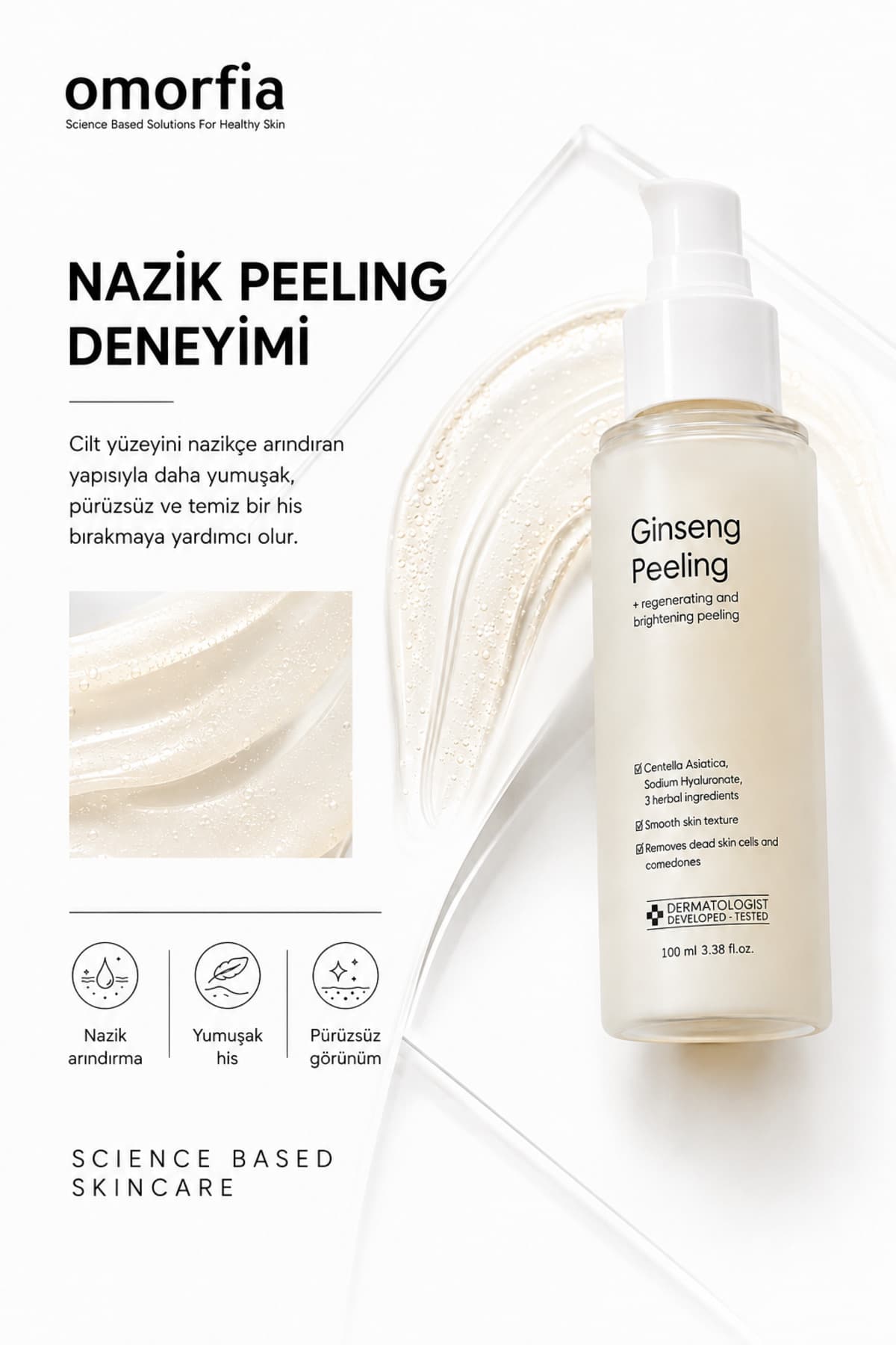 پیلینگ OMORFİA با عصاره جینسینگ قرمز کرهای، حذفکننده پوست مرده و روشنکننده 100 ml پیلینگ OMORFİA با عصاره جینسینگ قرمز کرهای، حذفکننده پوست مرده و روشنکننده 100 ml