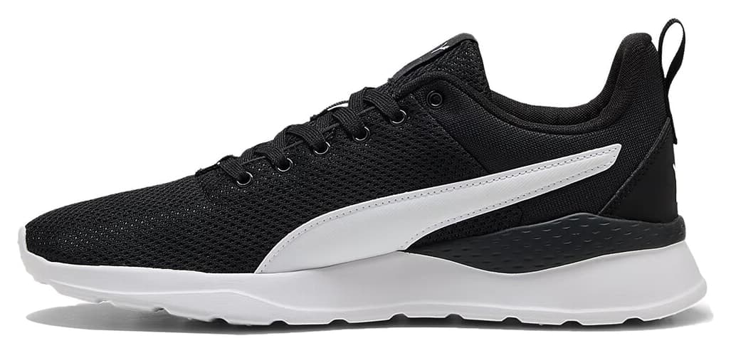 کفش روزمره یونیسکس Puma رنگی مدل Anzarun Lite TDP 10 کفش روزمره یونیسکس Puma رنگی مدل Anzarun Lite TDP 10