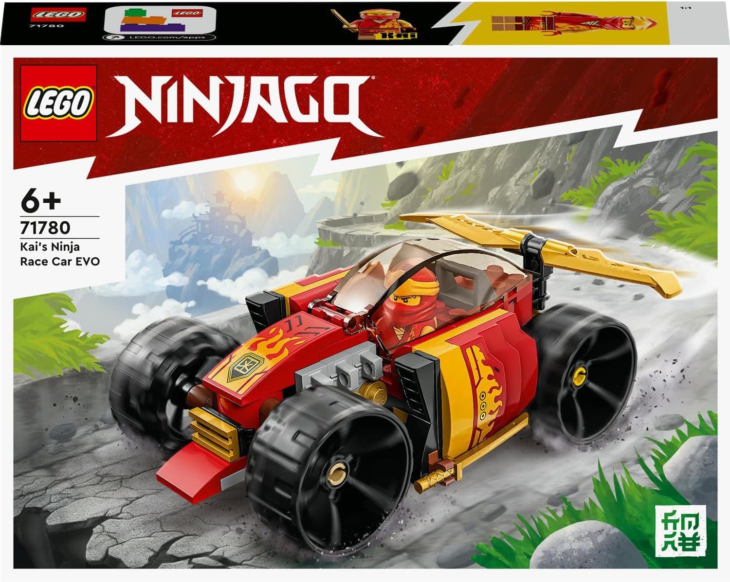 لگو ماشین مسابقه نینجای Kai برند سری NINJAGO EVO مدل 71780 لگو ماشین مسابقه نینجای Kai برند سری NINJAGO EVO مدل 71780