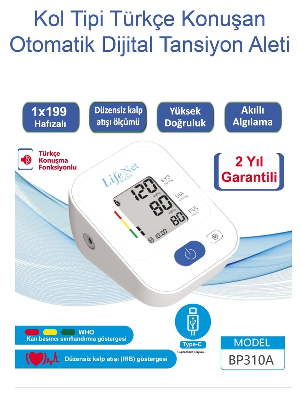 تنسیومتر دیجیتال بازویی Life Net Medikal با صدای ترکی مدل 31-a تنسیومتر دیجیتال بازویی Life Net Medikal با صدای ترکی مدل 31-a