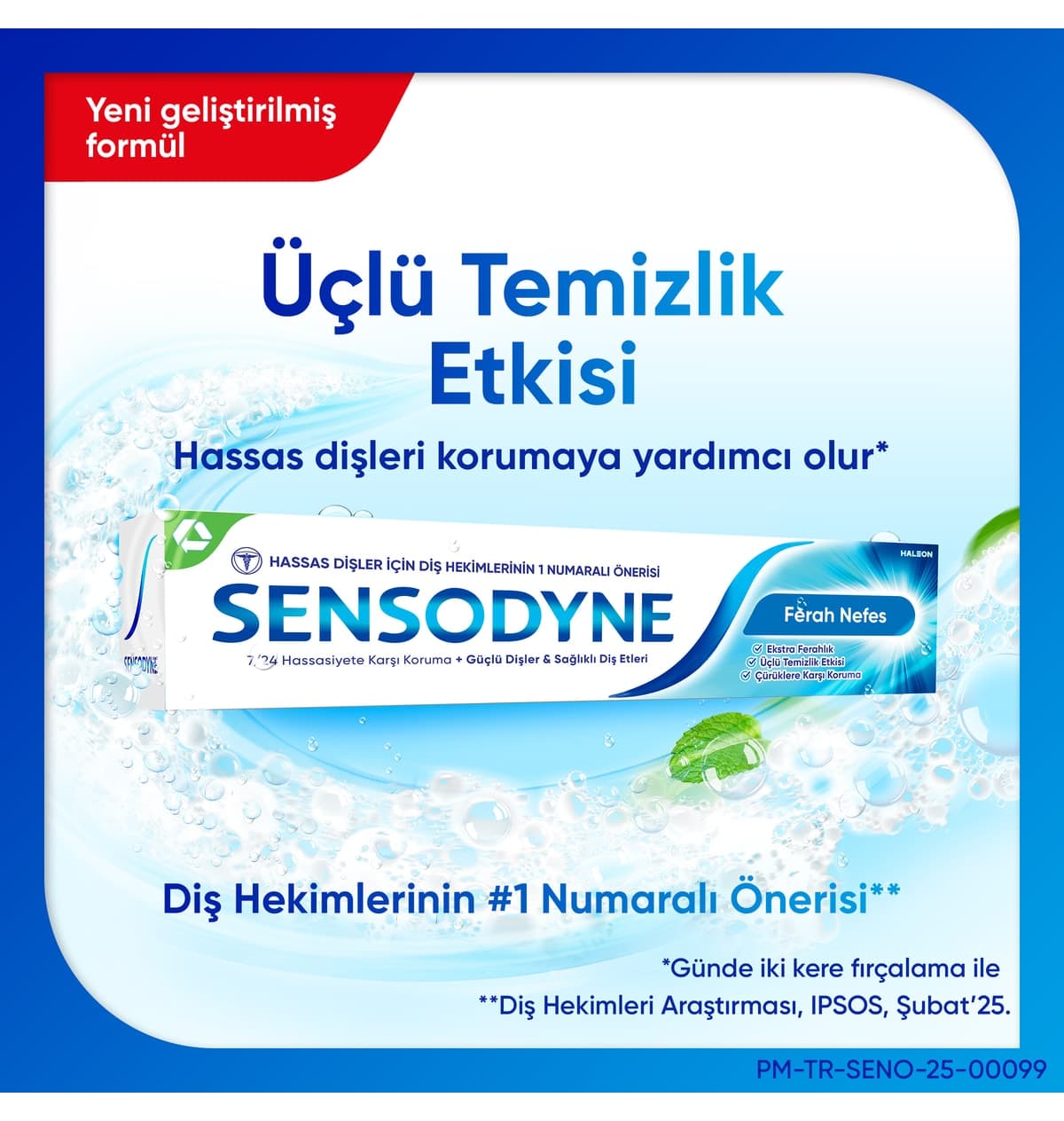 خمیردندان Sensodyne فوقالعاده تازهکننده 100ml خمیردندان Sensodyne فوقالعاده تازهکننده 100ml