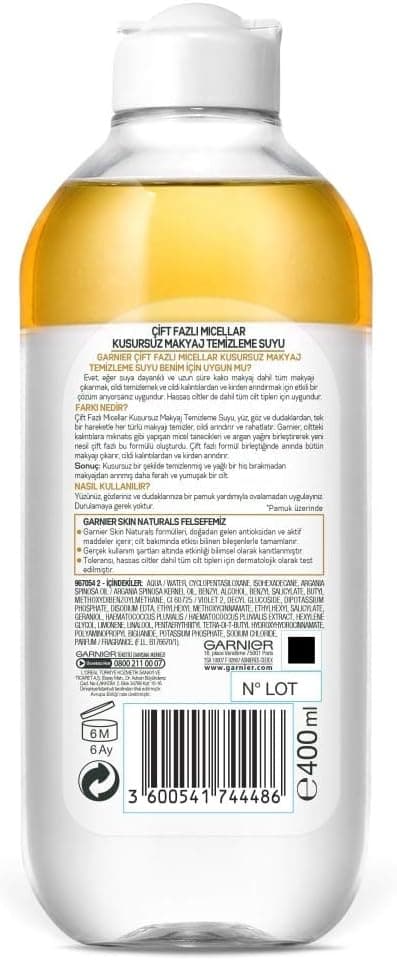آب میسلار Garnier Skin Naturals دوفازه 2 عددی 400 ml با هدیه لیوان آب میسلار Garnier Skin Naturals دوفازه 2 عددی 400 ml با هدیه لیوان