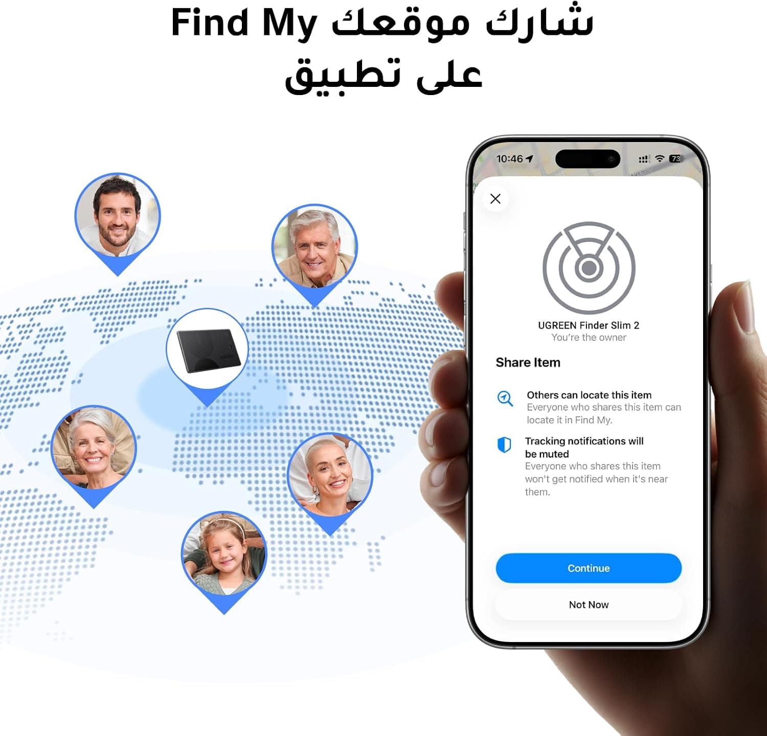 کارت ردیاب کیف پول بلوتوثی باریک UGREEN FineTrack کارت ردیاب کیف پول بلوتوثی باریک UGREEN FineTrack