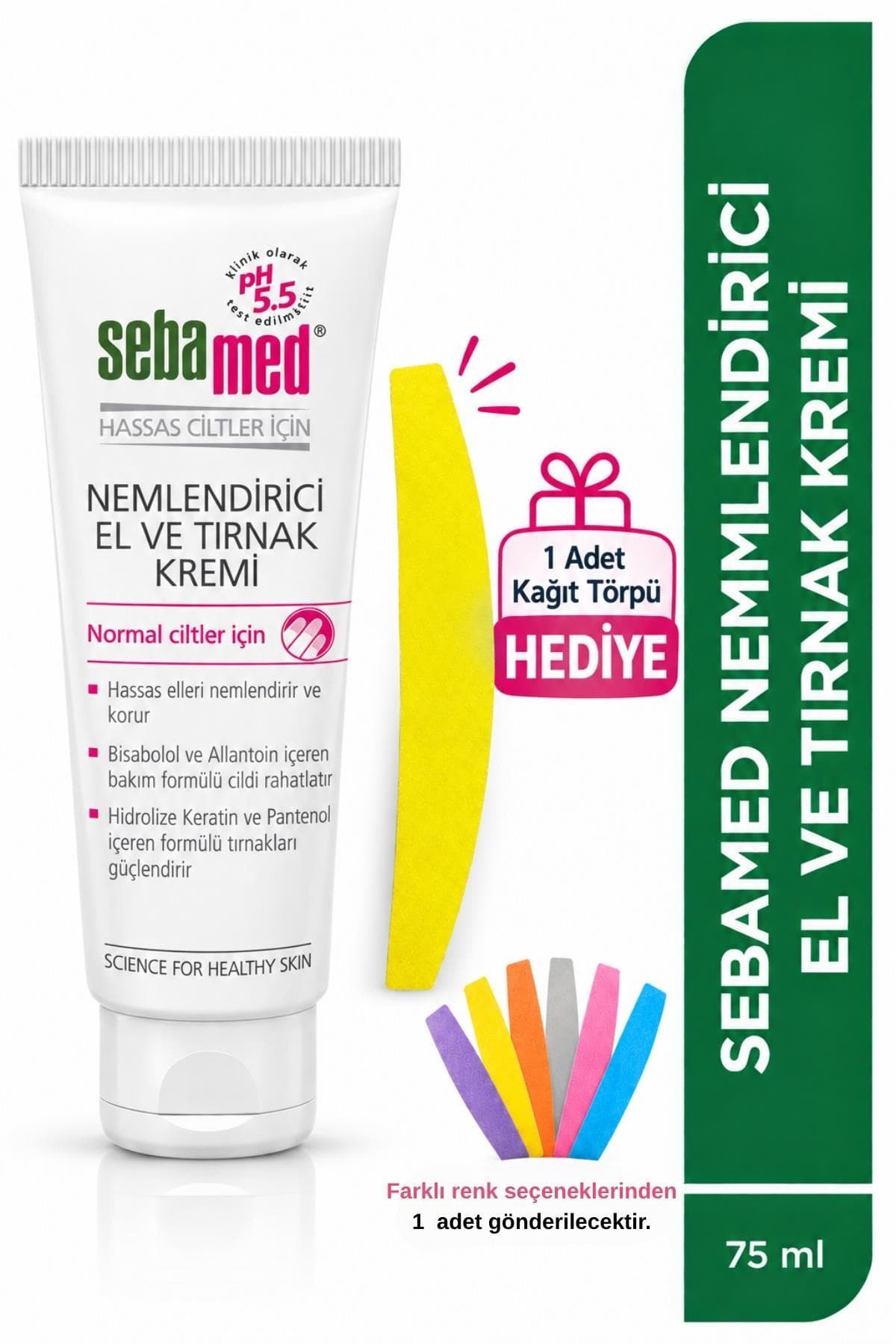 کرم دست و ناخن Sebamed مرطوبکننده با پانتنول و کراتین 75 ml + سوهان هدیه کرم دست و ناخن Sebamed مرطوبکننده با پانتنول و کراتین 75 ml + سوهان هدیه