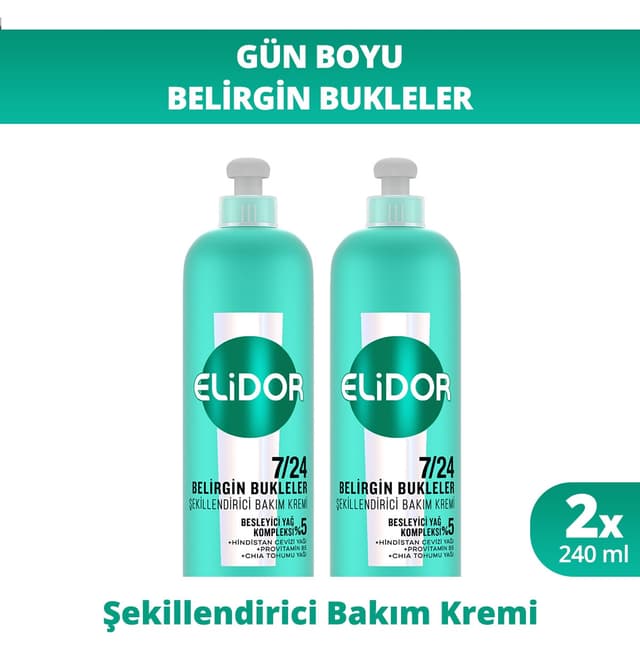 کرم حالتدهنده مو Elidor مدل 7/24 برای فرهای مشخص 240 ml x2 کرم حالتدهنده مو Elidor مدل 7/24 برای فرهای مشخص 240 ml x2