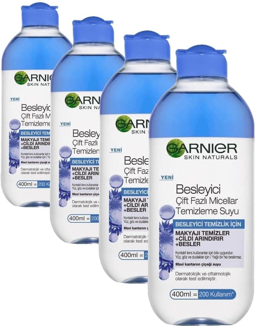 آب میسلار پاککننده Garnier Skin Naturals مغذی دوفازی 400 ml آب میسلار پاککننده Garnier Skin Naturals مغذی دوفازی 400 ml