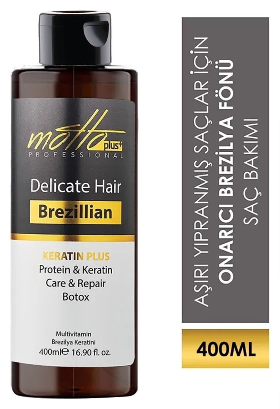 ست مراقبت و صافی مو Motto Plus Professional مدل برزیلی (400ML شامپو + 400ML کراتین) ست مراقبت و صافی مو Motto Plus Professional مدل برزیلی (400ML شامپو + 400ML کراتین)