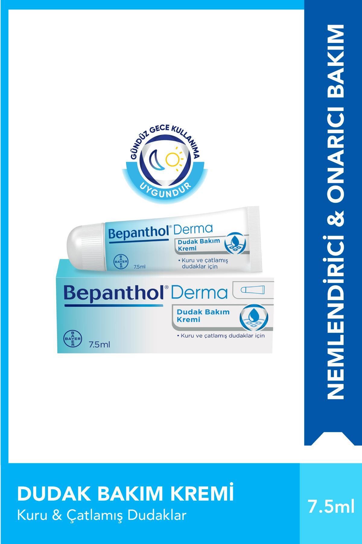 ست مراقبت از پوست Bepanthol شامل کرم صورت SPF 50ml، ژل پاککننده 200ml، کرم لب 7.5ml و کیف مخملی ست مراقبت از پوست Bepanthol شامل کرم صورت SPF 50ml، ژل پاککننده 200ml، کرم لب 7.5ml و کیف مخملی