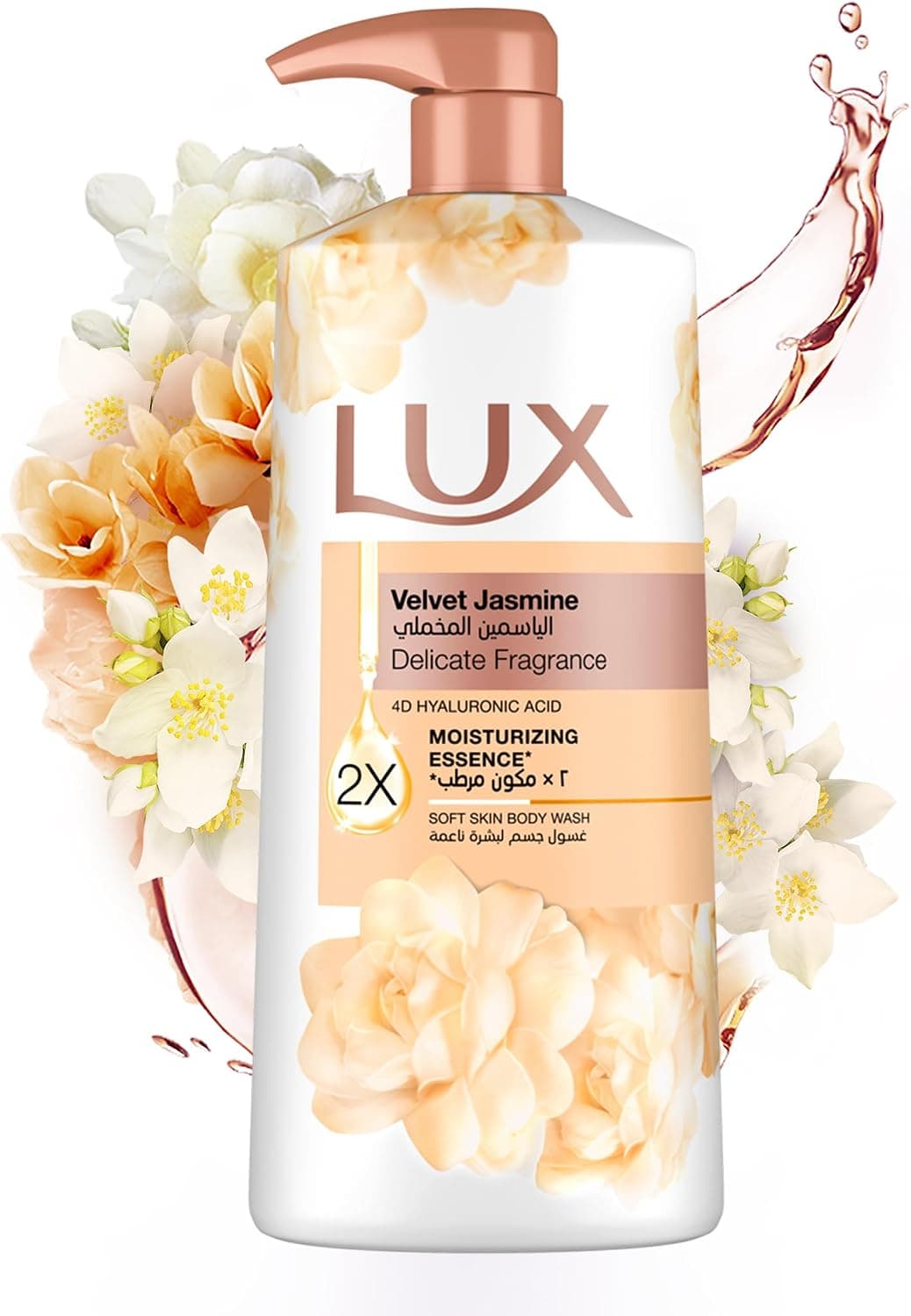 شامپو بدن LUX با رایحه یاس مخملی، حاوی اسنس مرطوبکننده 2x و هیالورونیک اسید 4D، 700ml شامپو بدن LUX با رایحه یاس مخملی، حاوی اسنس مرطوبکننده 2x و هیالورونیک اسید 4D، 700ml
