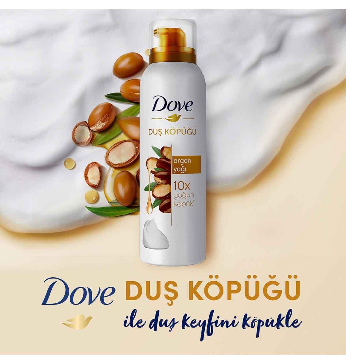 ژل دوش زنانه Dove با روغن آرگان 200 ml ژل دوش زنانه Dove با روغن آرگان 200 ml