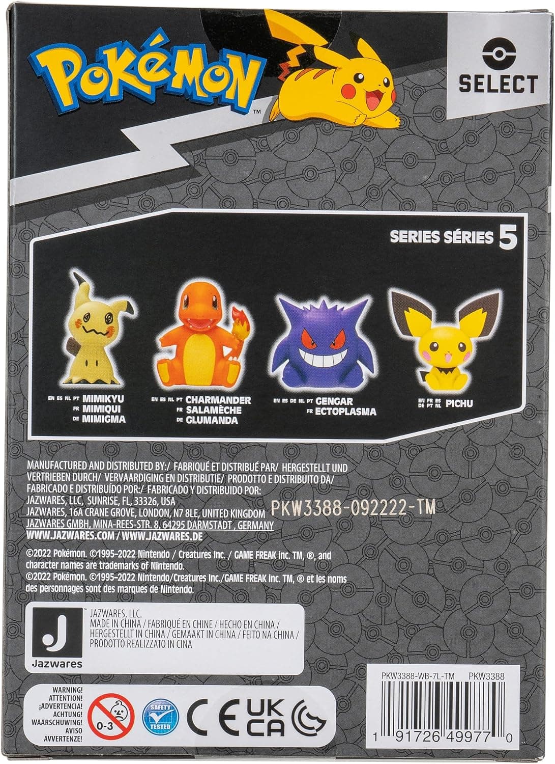 فیگور وینیل Pokémon مدل Gengar Select Vinyl سایز 4-Inch فیگور وینیل Pokémon مدل Gengar Select Vinyl سایز 4-Inch