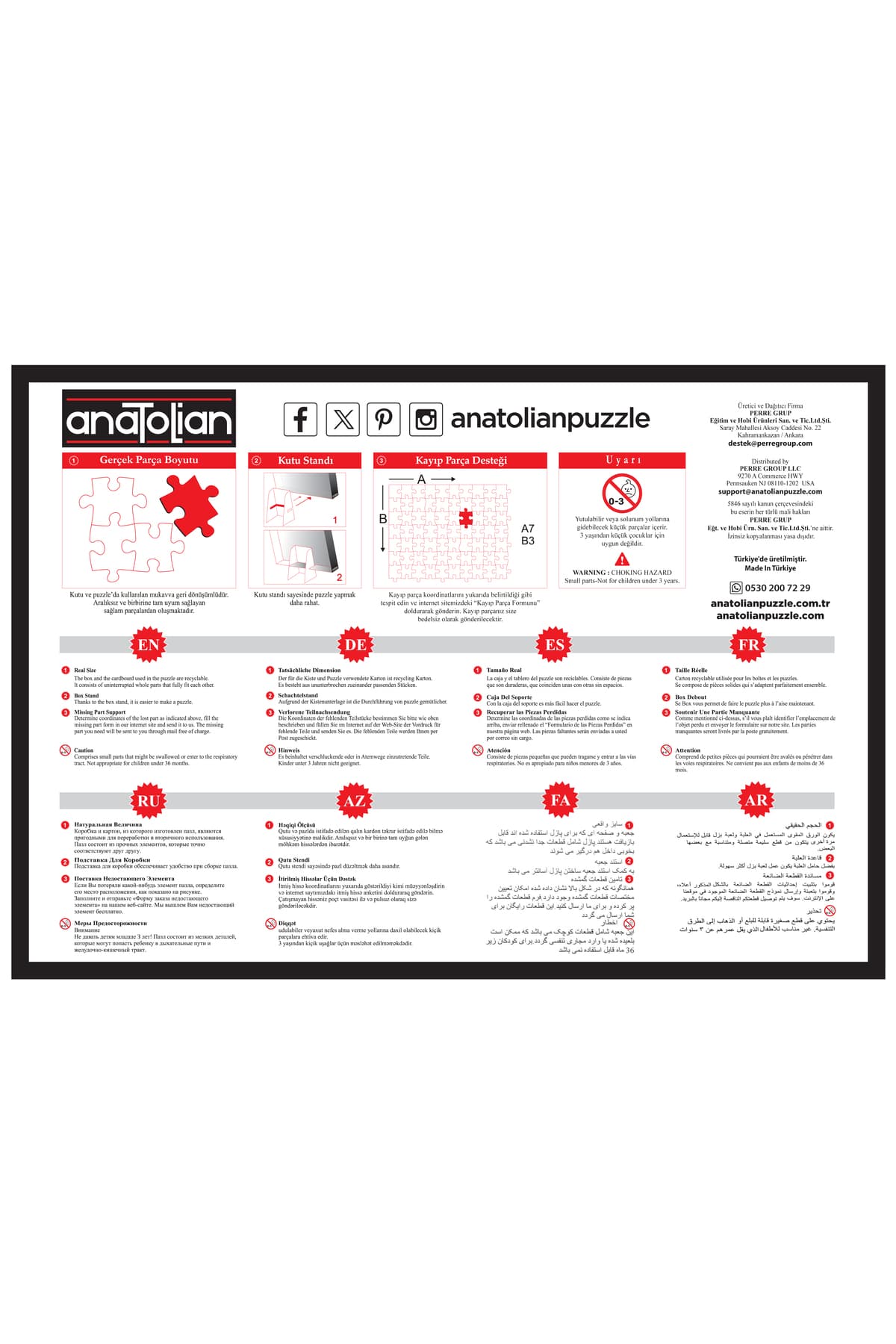 پازل ۱۰۰۰ تکه Anatolian Puzzle مدل Kıyı Merdivenleri 1088 پازل ۱۰۰۰ تکه Anatolian Puzzle مدل Kıyı Merdivenleri 1088