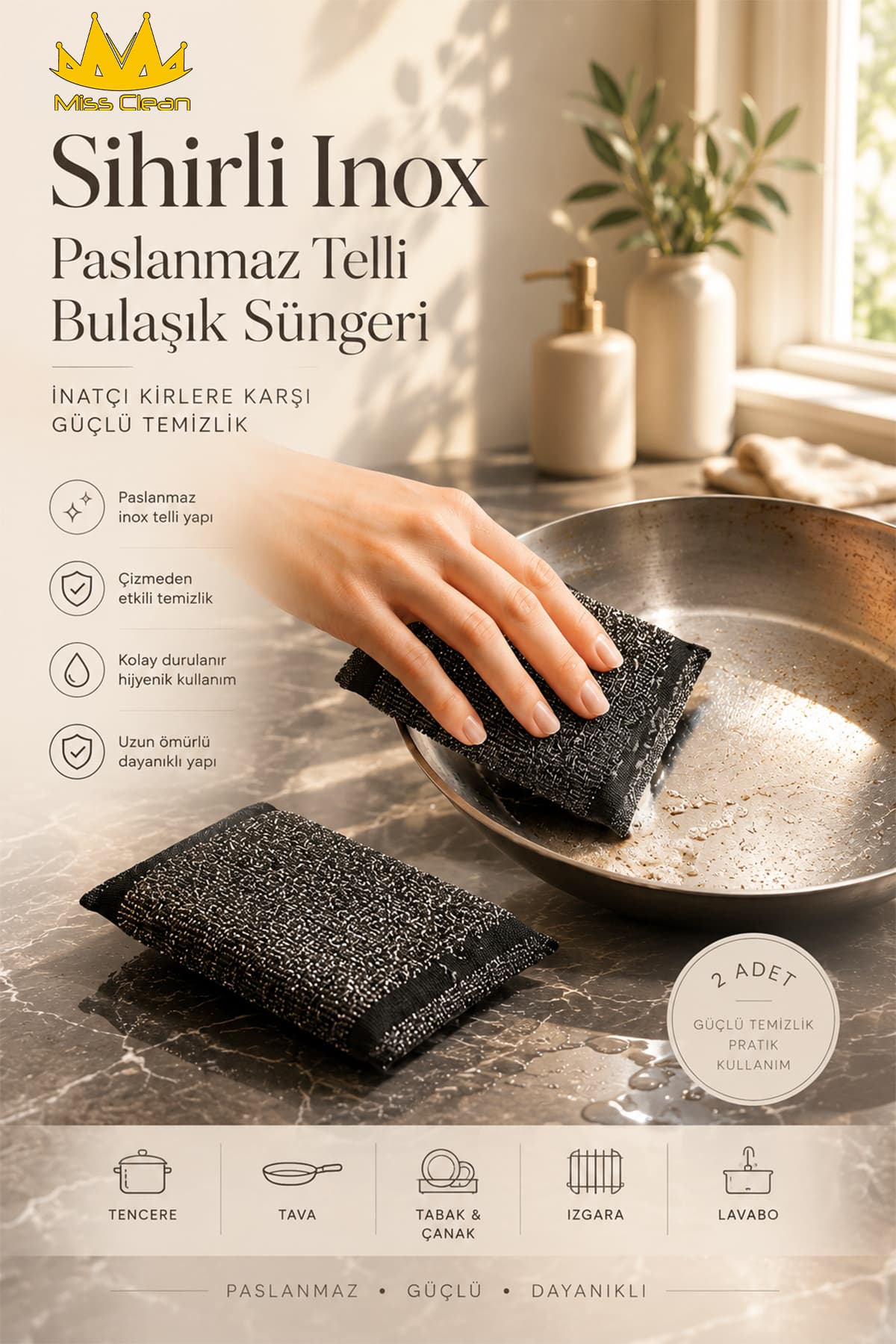 اسفنج ظرفشویی MissClean سیمی استیل ضدزنگ جادویی 2 عدد اسفنج ظرفشویی MissClean سیمی استیل ضدزنگ جادویی 2 عدد