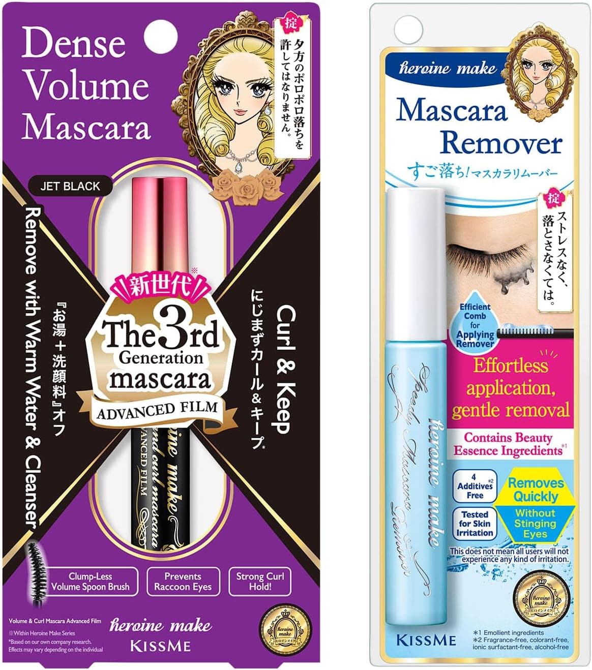 پاککننده ریمل Heroine Make Speedy پاککننده ریمل Heroine Make Speedy