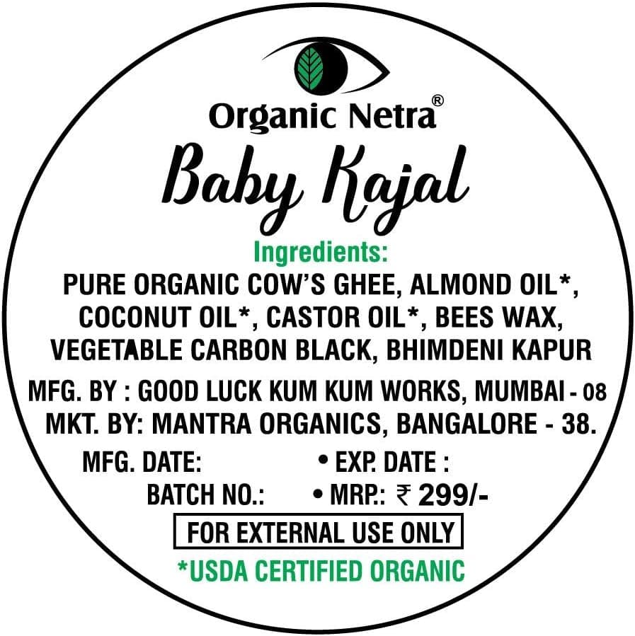 سرمه نوزاد Organic Netra مدل GKH 8g (Pack of 1) سرمه نوزاد Organic Netra مدل GKH 8g (Pack of 1)