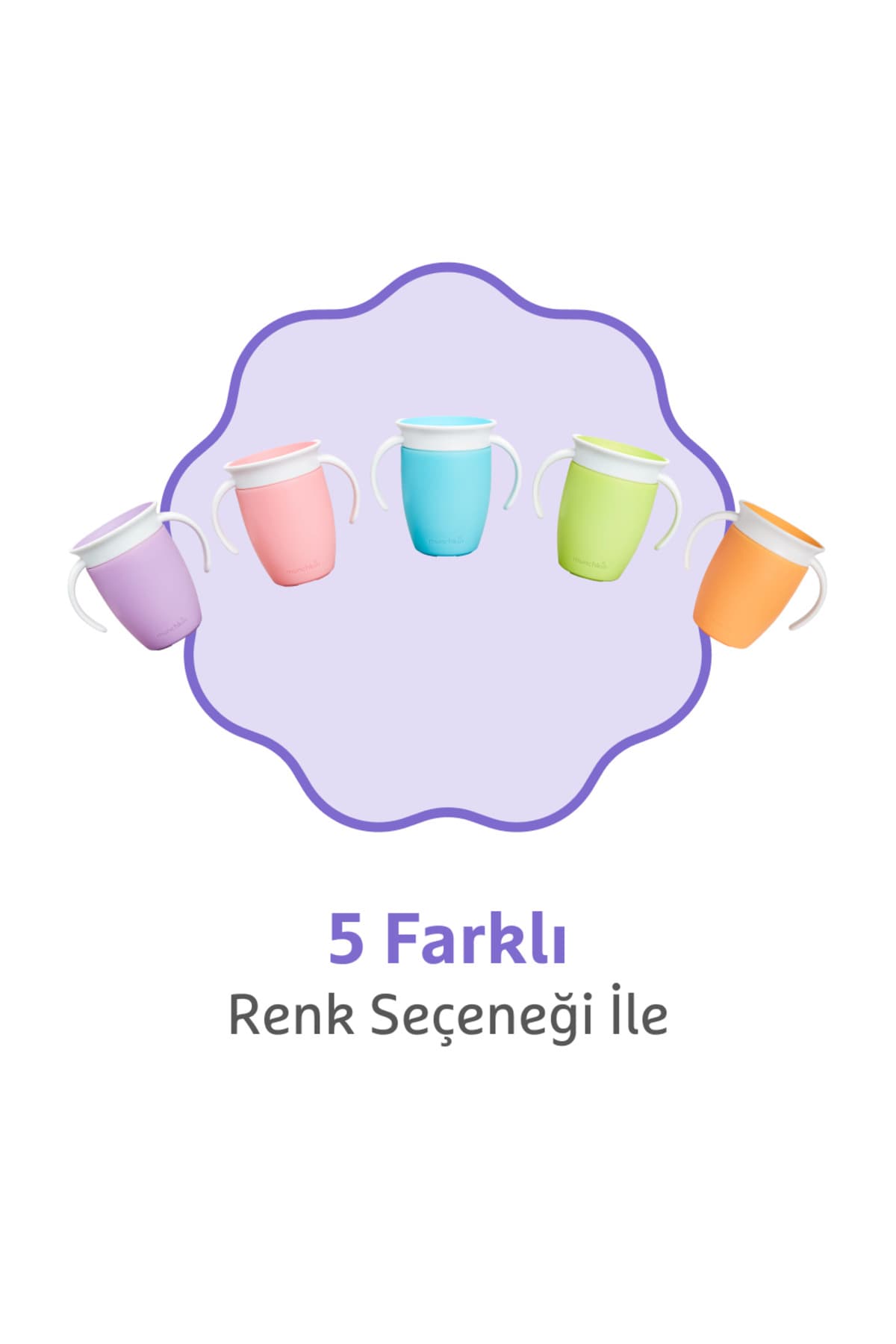 لیوان آموزشی کودک Munchkin Mucize 360 بنفش 207ml 6ay+ 1 عدد لیوان آموزشی کودک Munchkin Mucize 360 بنفش 207ml 6ay+ 1 عدد