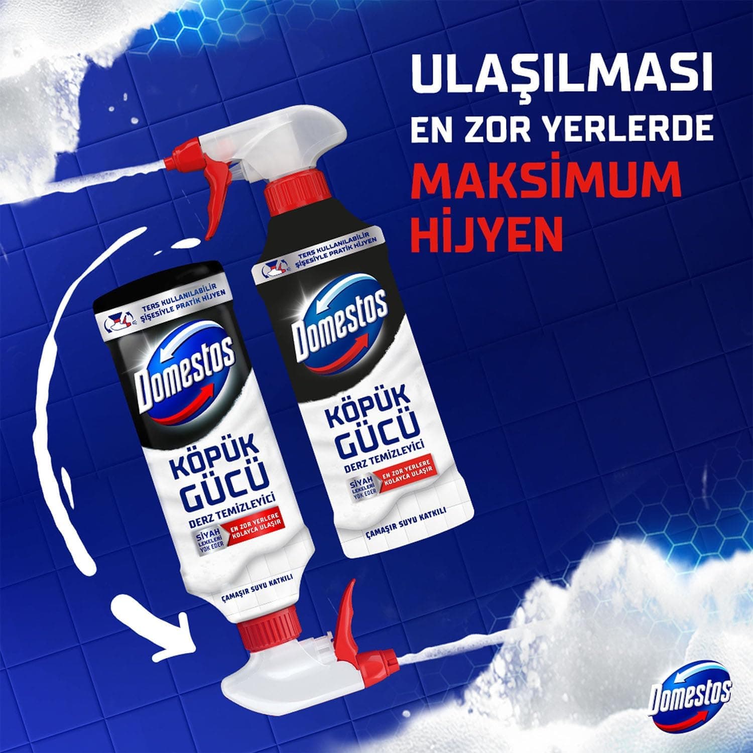 پاککننده درز Domestos با قدرت کف 450 ml پاککننده درز Domestos با قدرت کف 450 ml