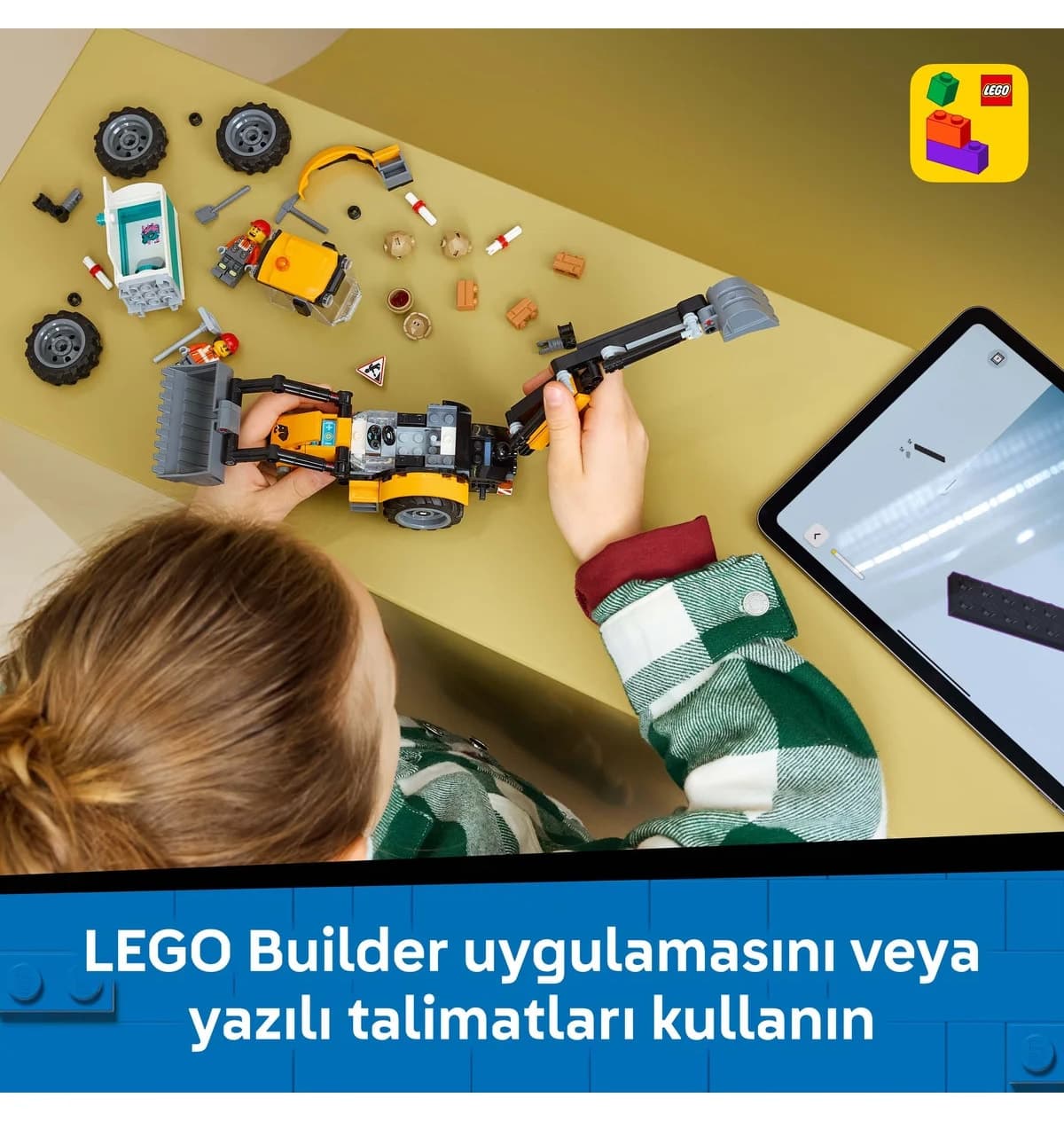 لگو City بیل مکانیکی و لودر زرد 301 قطعه مدل 60480 لگو City بیل مکانیکی و لودر زرد 301 قطعه مدل 60480