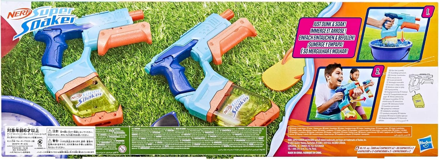 تفنگ آبپاش Nerf Super Soaker Dunk-Fill بسته 2 عددی تفنگ آبپاش Nerf Super Soaker Dunk-Fill بسته 2 عددی