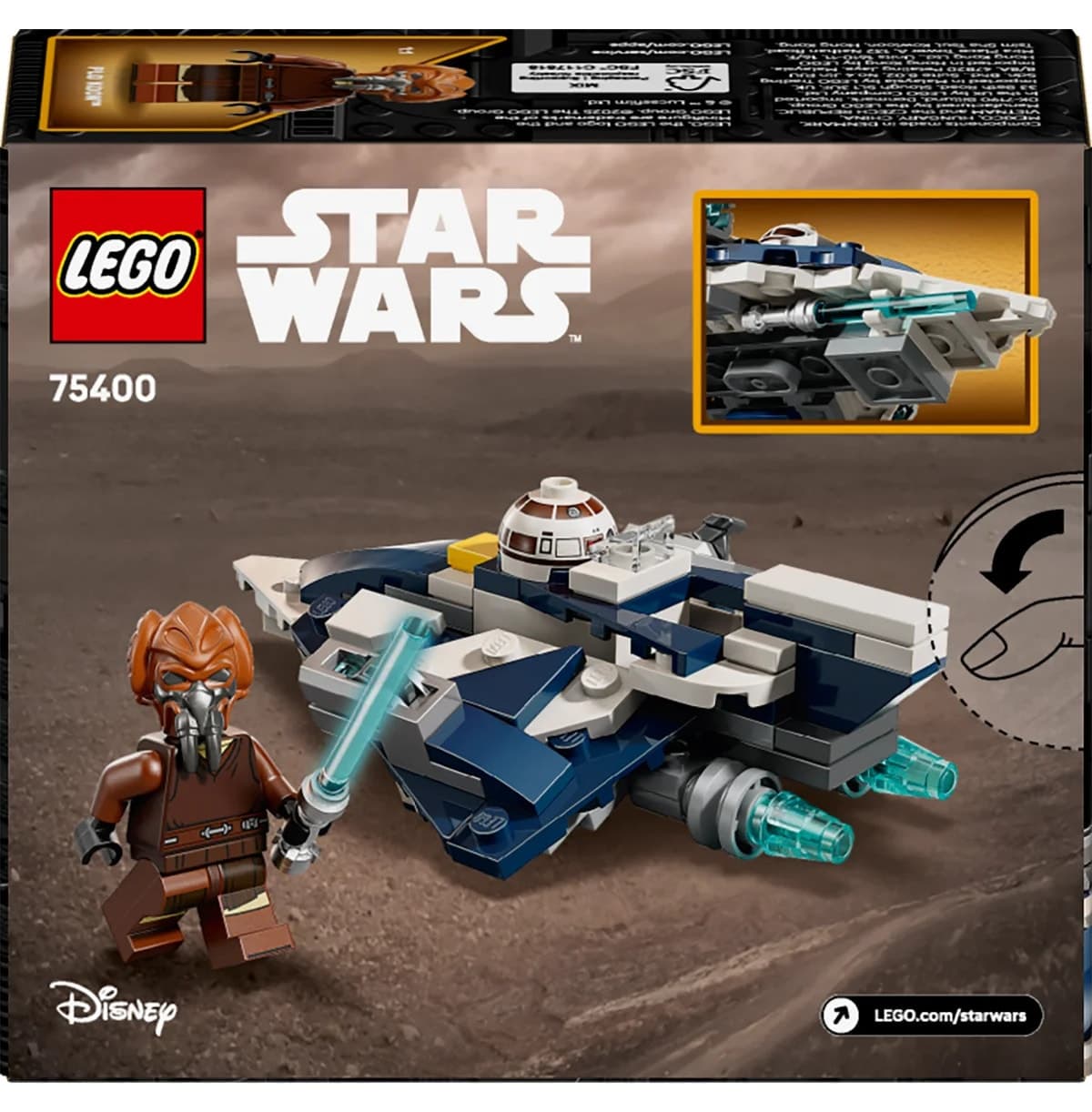 لگو Star Wars جنگنده میکرو Plo Koon's Jedi Starfighter 75400 لگو Star Wars جنگنده میکرو Plo Koon's Jedi Starfighter 75400