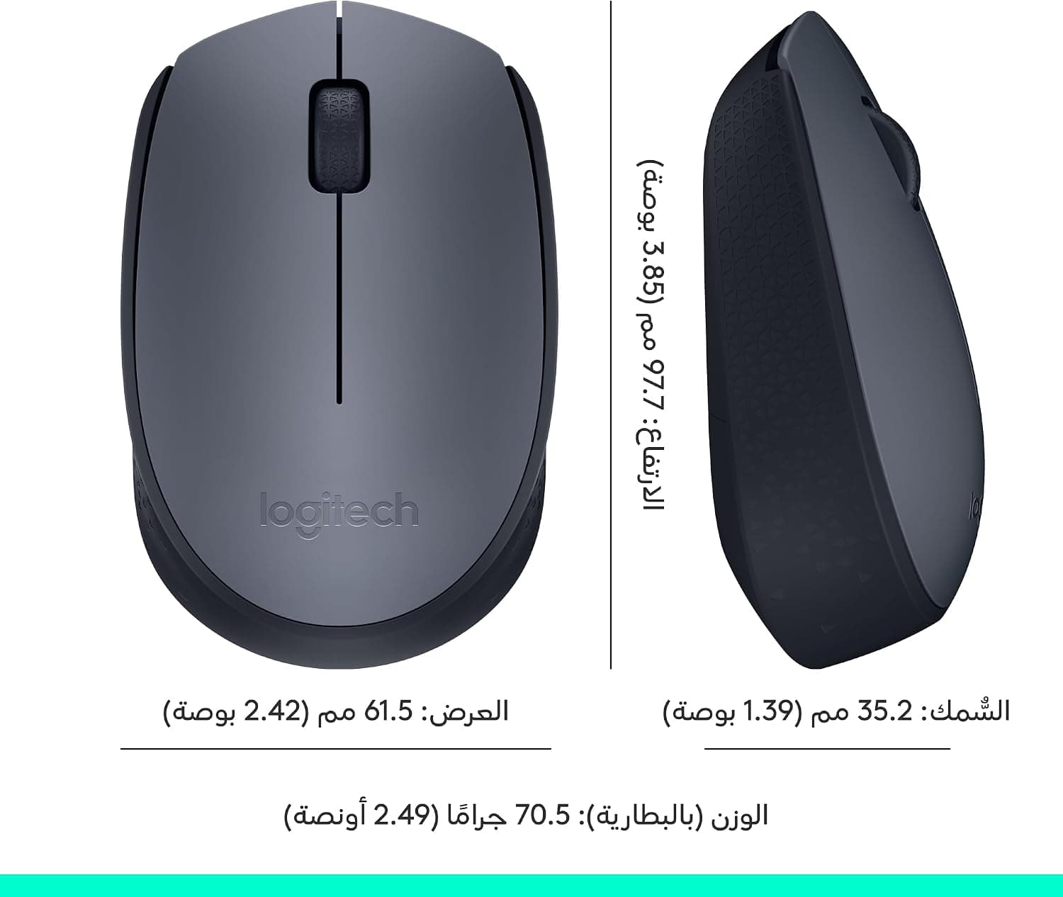 ماوس بیسیم Logitech مشکی مدل M170 910-004642 ماوس بیسیم Logitech مشکی مدل M170 910-004642